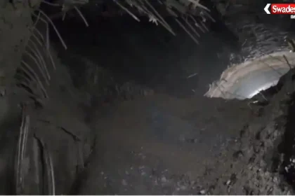 Silkyara Tunnel Landslide: उत्तरकाशी टनल में फिर आया मलबा