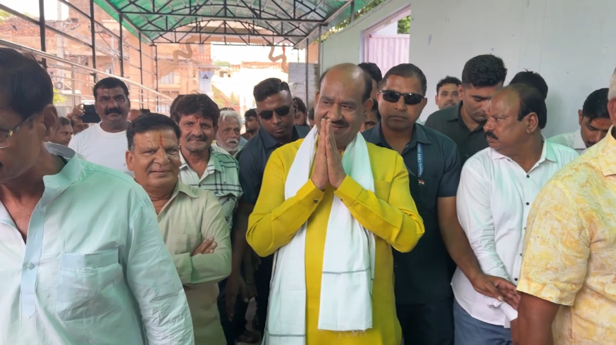 Om Birla Rudrabhishek