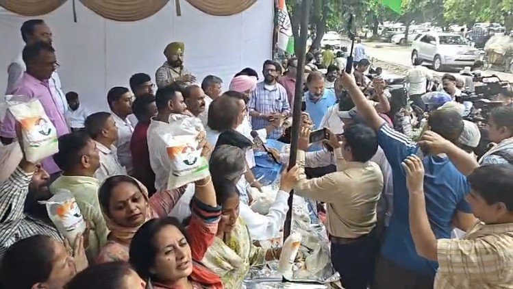 Chandigarh Congress Protest