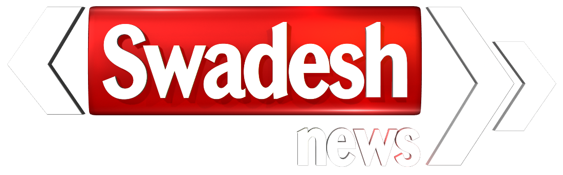 Swadesh News