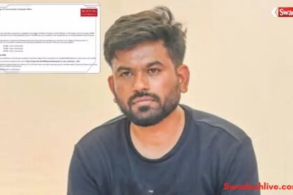 https://swadeshlive.com/cjp-abhijeet-dipke-funding-scholarship/