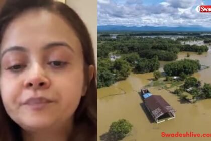 https://swadeshlive.com/devoleena-bhattacharjee-assam-flood-mother-stuck-emotional-video/