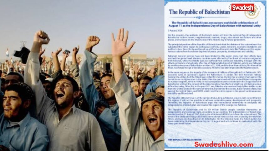 https://swadeshlive.com/balochistan-independence-declaration-2026/