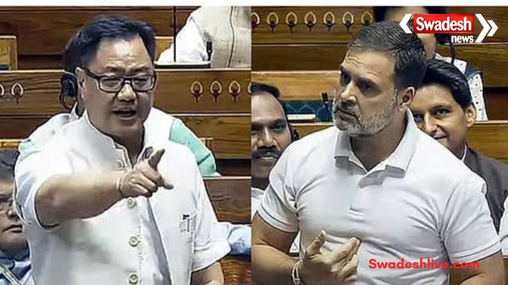 https://swadeshlive.com/monsoon-session-kiren-rijiju-rahul-gandhi-meeting/