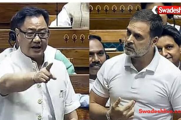 https://swadeshlive.com/monsoon-session-kiren-rijiju-rahul-gandhi-meeting/