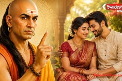 https://swadeshlive.com/chanakya-niti-for-successful-marriage/
