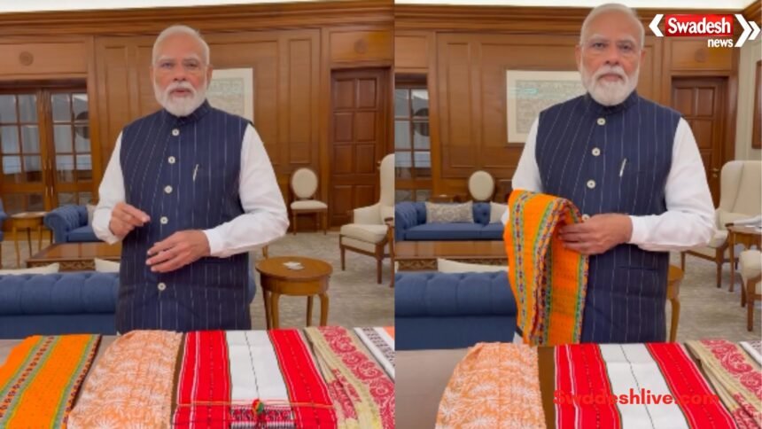 https://swadeshlive.com/pm-modi-swadeshi-handloom-products-appeal/