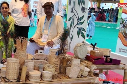 https://swadeshlive.com/jharkhand-tribal-festival-2026/
