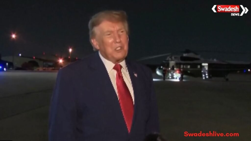https://swadeshlive.com/trump-air-force-one-threat/