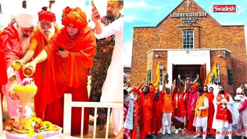 https://swadeshlive.com/london-sanatan-dharma-swami-chakrapani-maharaj/