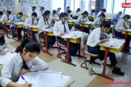 https://swadeshlive.com/mp-board-exam-time-table-2027/