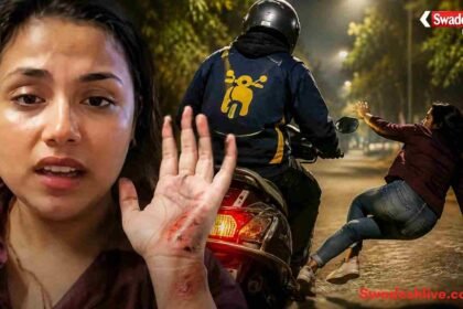 https://swadeshlive.com/khabar-hatke-rapido-driver-case-delhi/