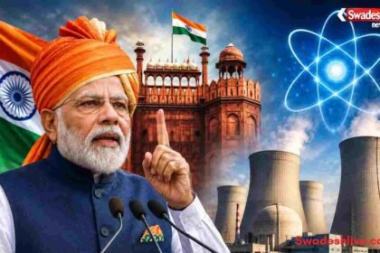 https://swadeshlive.com/nuclear-power-announcement-2026-by-pm-modi/