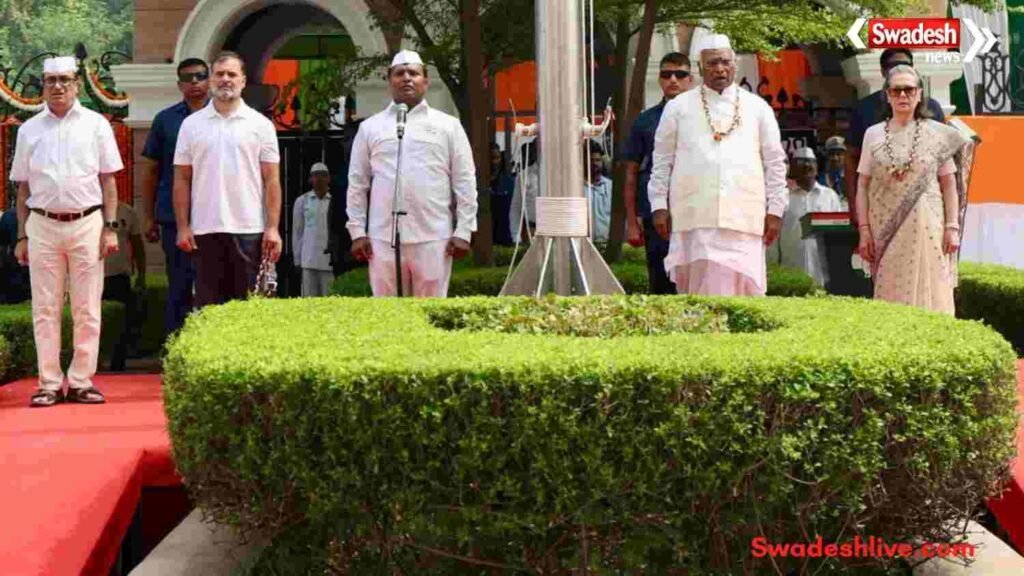 https://swadeshlive.com/delhi-congress-independence-day-celebration/