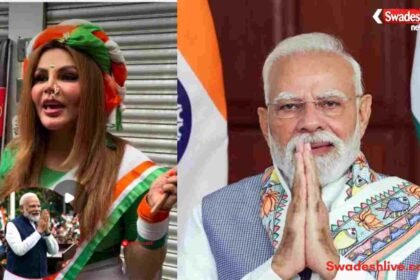 https://swadeshlive.com/rakhi-sawant-independence-day-tricolor-saree-patriotic-song/
