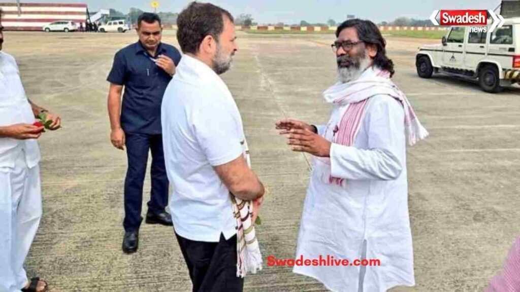 https://swadeshlive.com/rahul-gandhi-letter-to-hemant-soren/