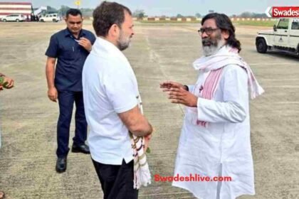 https://swadeshlive.com/rahul-gandhi-letter-to-hemant-soren/