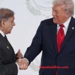 https://swadeshlive.com/mecca-defence-pact-shehbaz-sharif-donald-trump/