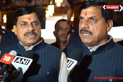 मुख्यमंत्री मोहन यादव NICDIT बैठक में मध्यप्रदेश के औद्योगिक निवेश और विकास पर चर्चा करते हुए