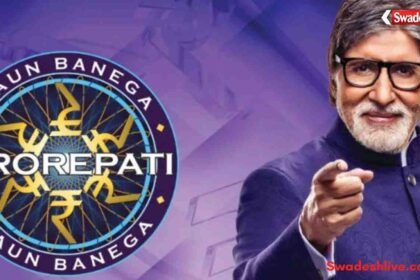 https://swadeshlive.com/kbc-18-amitabh-bachchan-batwara-cast-new-promo/