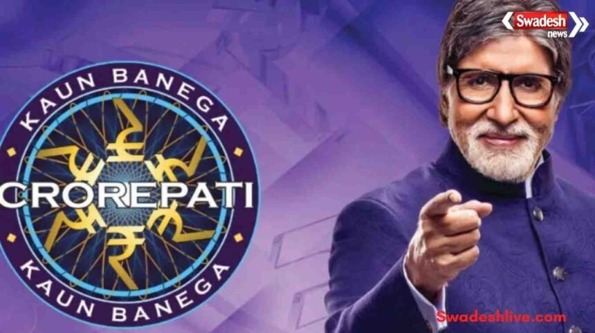 https://swadeshlive.com/kbc-18-amitabh-bachchan-batwara-cast-new-promo/