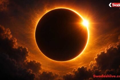 https://swadeshlive.com/surya-grahan-2026-12-august-india-visibility/