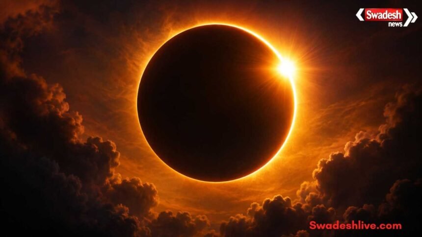 https://swadeshlive.com/surya-grahan-2026-12-august-india-visibility/