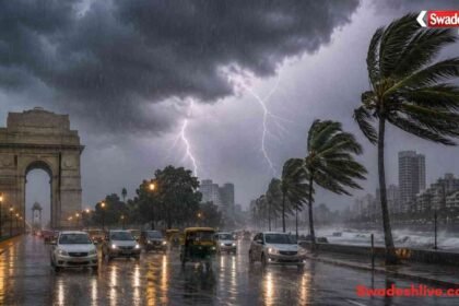 https://swadeshlive.com/aaj-ka-mausam-16-states-rain-alert/