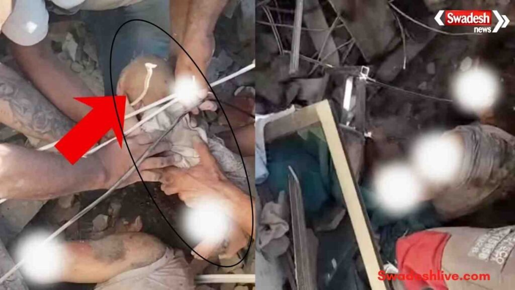 https://swadeshlive.com/colombia-earthquake-rescue-newborn-baby/