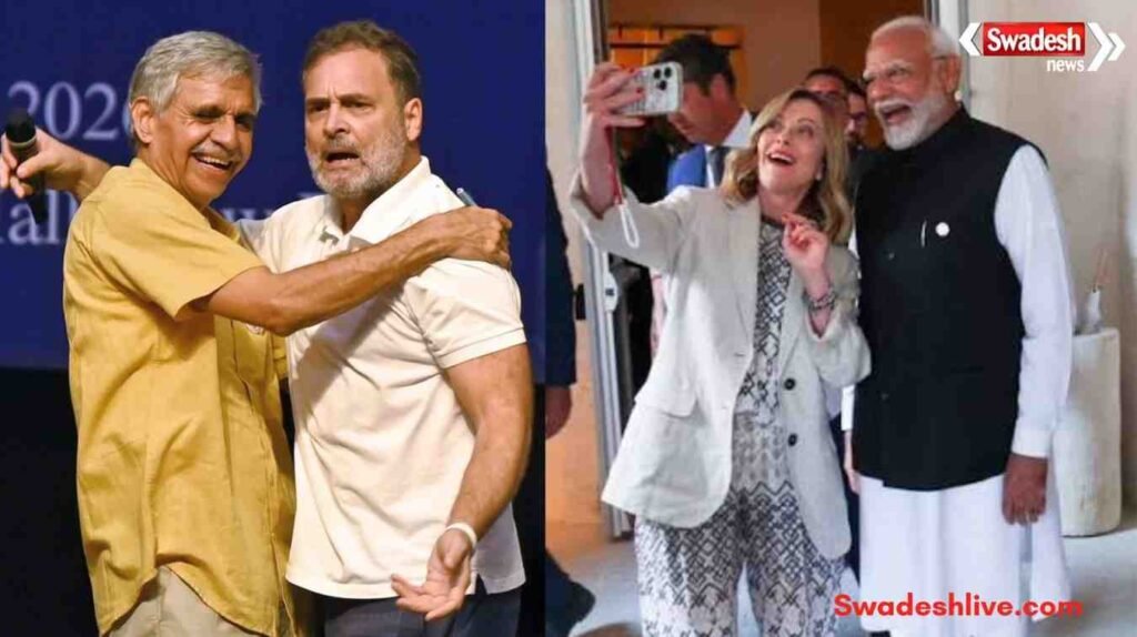 https://swadeshlive.com/rahul-gandhi-bad-remark-on-pm-modi/