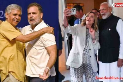 https://swadeshlive.com/rahul-gandhi-bad-remark-on-pm-modi/