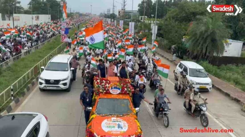 https://swadeshlive.com/bhopal-tiranga-yatra-2026/