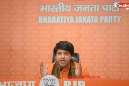 https://swadeshlive.com/shehzad-poonawalla-resigns-from-bjp/