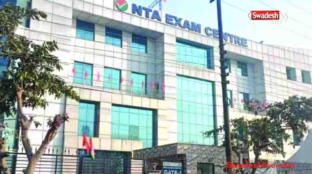 https://swadeshlive.com/nta-exam-system-reform-50-employees-removed/
