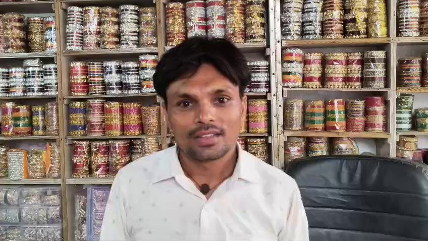 Chhatarpur Underwear Theft