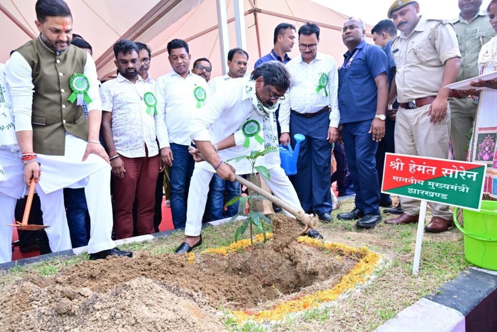 Jharkhand Van Mahotsav 2026