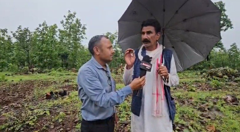Dabri Forest Area 