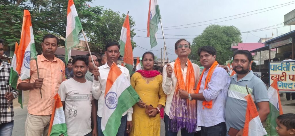 Jamtara Tiranga Yatra