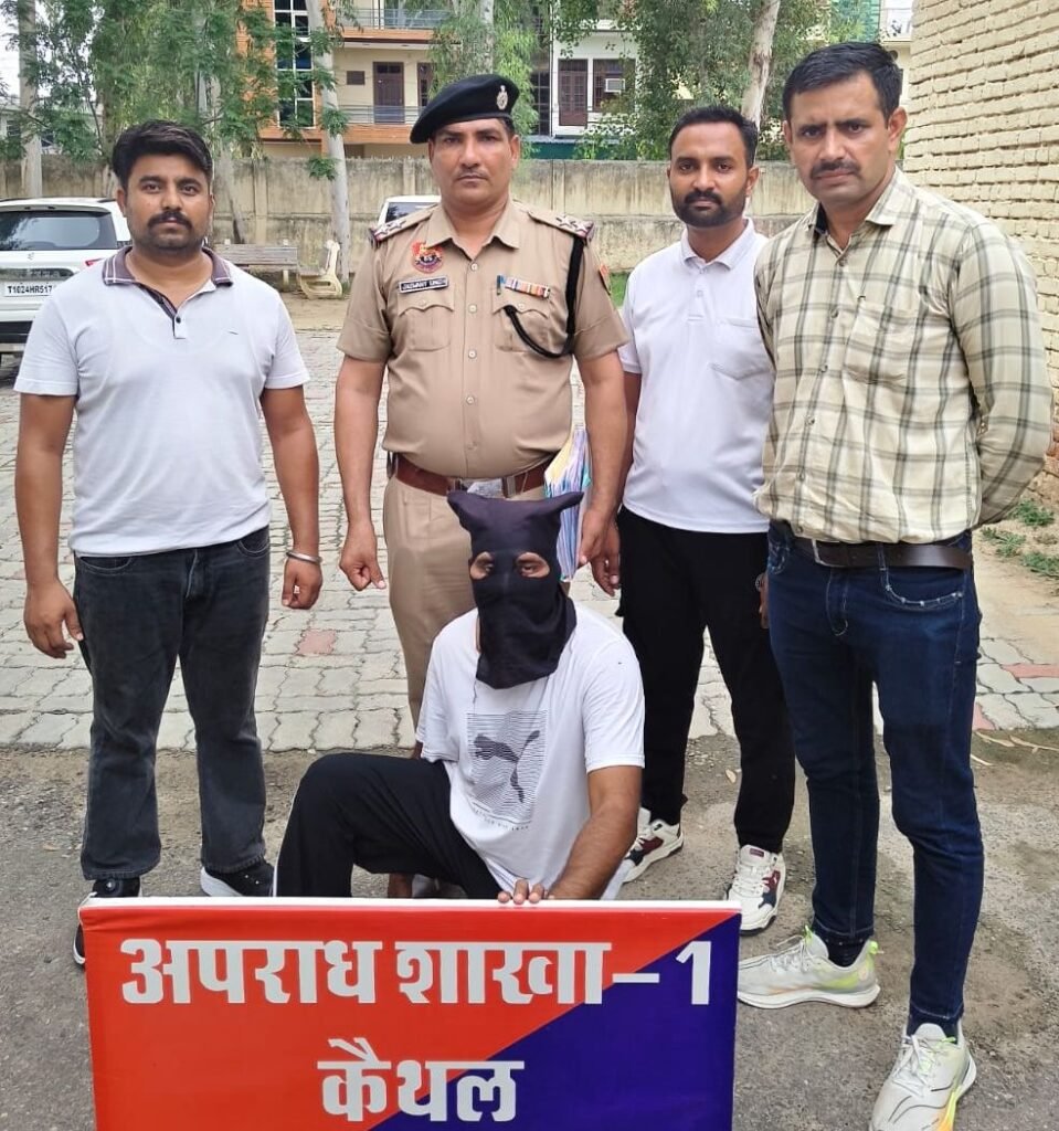 Kalayat Plot Attack Case