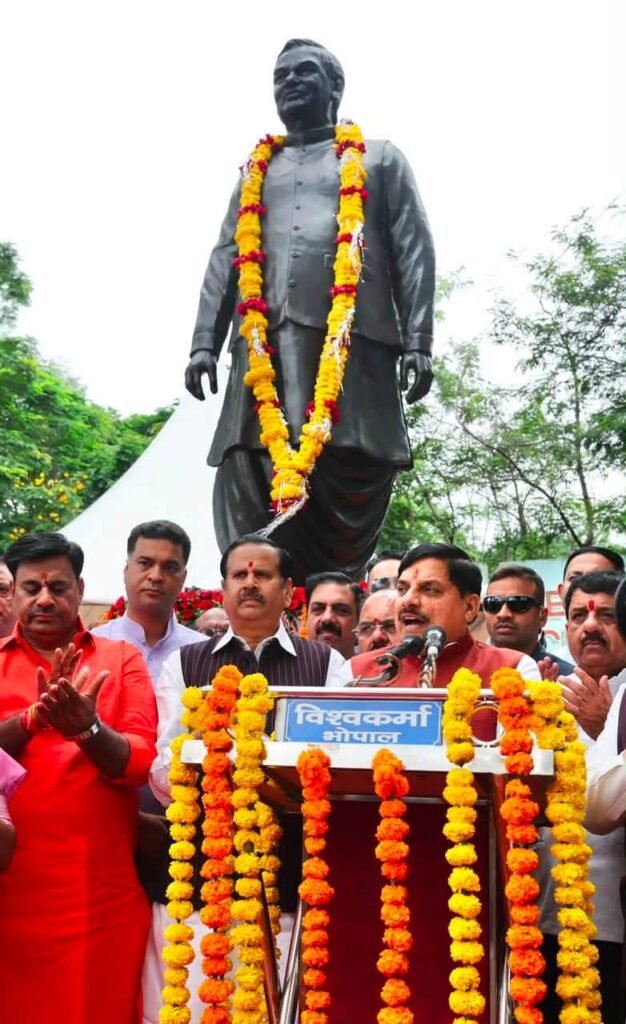 Atal Bihari Vajpayee Death Anniversary