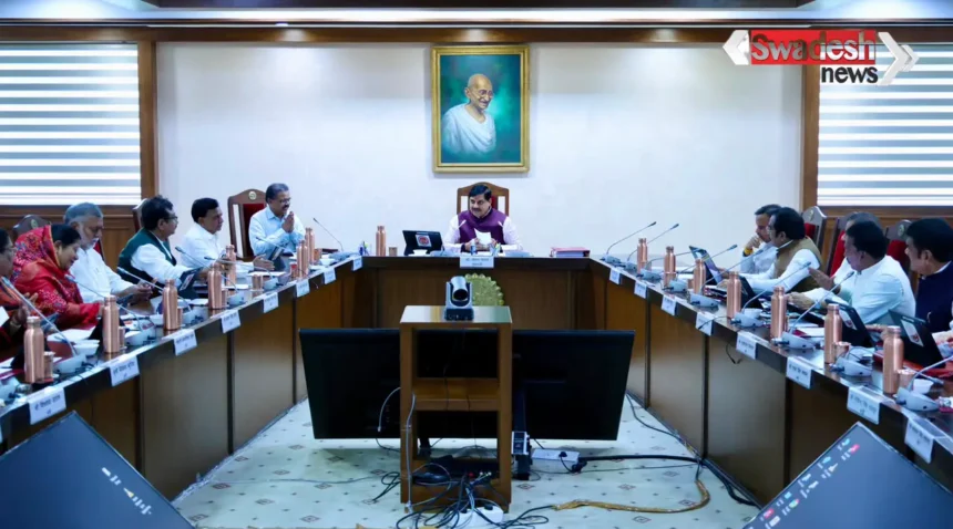MP Cabinet Decisions 2026: मोहन कैबिनेट ने मंजूर किए ₹10,630 करोड़ के प्रस्ताव