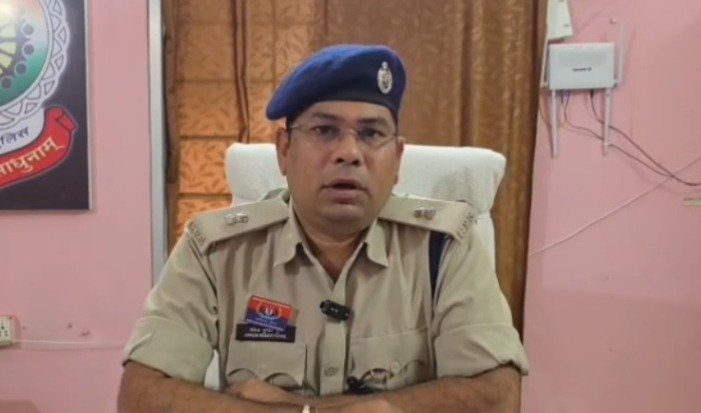 Pakhanjur naxal