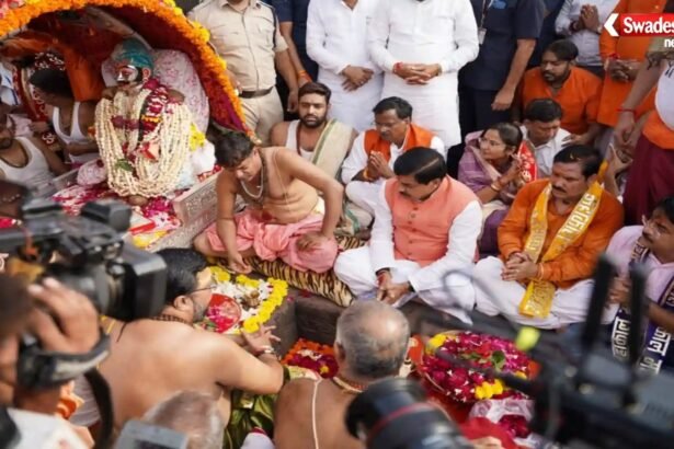 Mahakal Sawari 2026