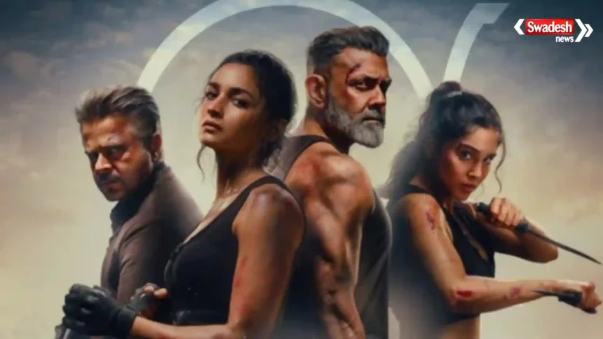 alpha-ott-release-alia-bhatt-sharvari-netflix