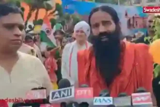 बाबा रामदेव ने सरकारी व्यवस्था और युवाओं के प्रदर्शन पर सवाल उठाए