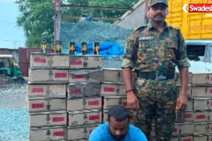 भोजपुर में 14 चक्का ट्रक से बरामद अवैध विदेशी शराब