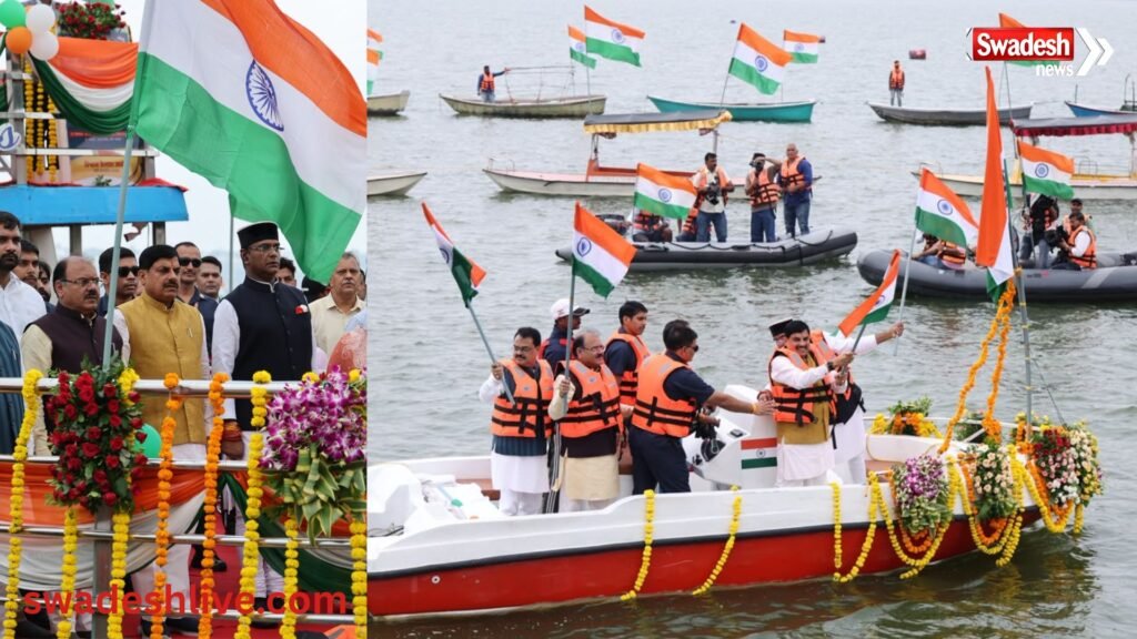 bhopal-boat-club