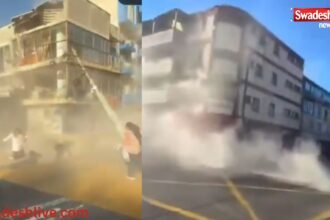 कोलंबिया में आए 7.4 तीव्रता के भूकंप के बाद बोगोटा में लोग इमारतों से बाहर निकलकर सड़कों पर एकत्रित दिखाई दे रहे हैं
