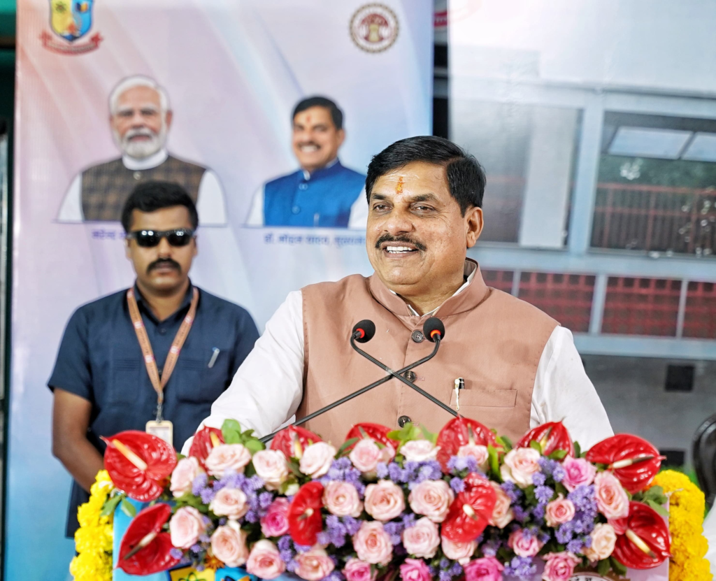 Sandipani Vidyalaya Bairasia