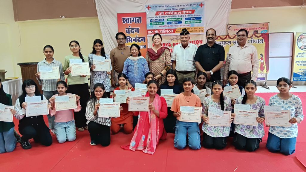 Scholarship Distribution